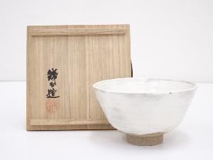 銕石造　無地刷毛目茶碗